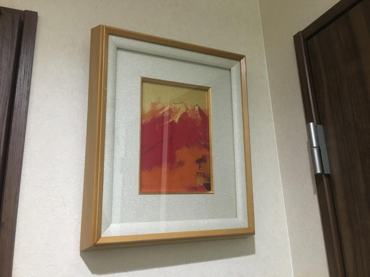 Guest House B'S Fiveⅱ Osaka Buitenkant foto